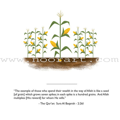 Ilyas and Duck in A Zakat Tale - a story about giving