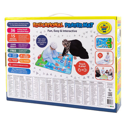 My Salah Mat - Educational Interactive Prayer Mat - 15 Different Languages (Returned item: Like New)