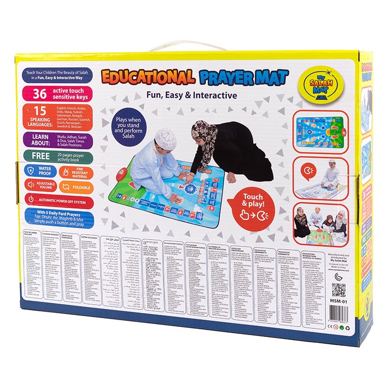 My Salah Mat - Educational Interactive Prayer Mat (returned item) (15 Different Languages)