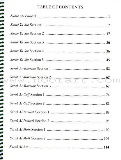 Seven Surahs for the Classroom Workbook