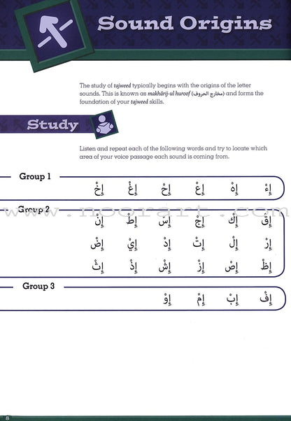 Tajweed Untangled