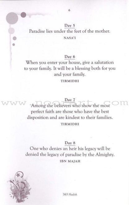 Daily Hadith - Inspiring Sayings of the Prophet Muhammad to Kindle Heart and Mind