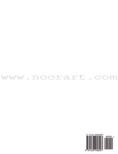 Lesson Manuals: Level B Part 1 (Unit 1-5)