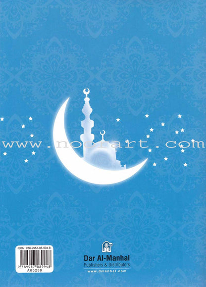 Call to Faith Activity Book 2 (English Edition)