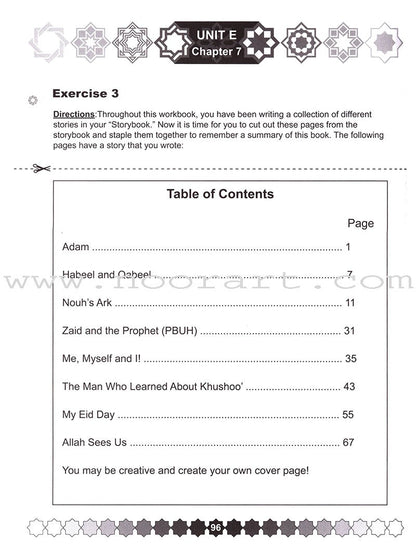 I Love Islam Workbook/Worksheets: Level 2