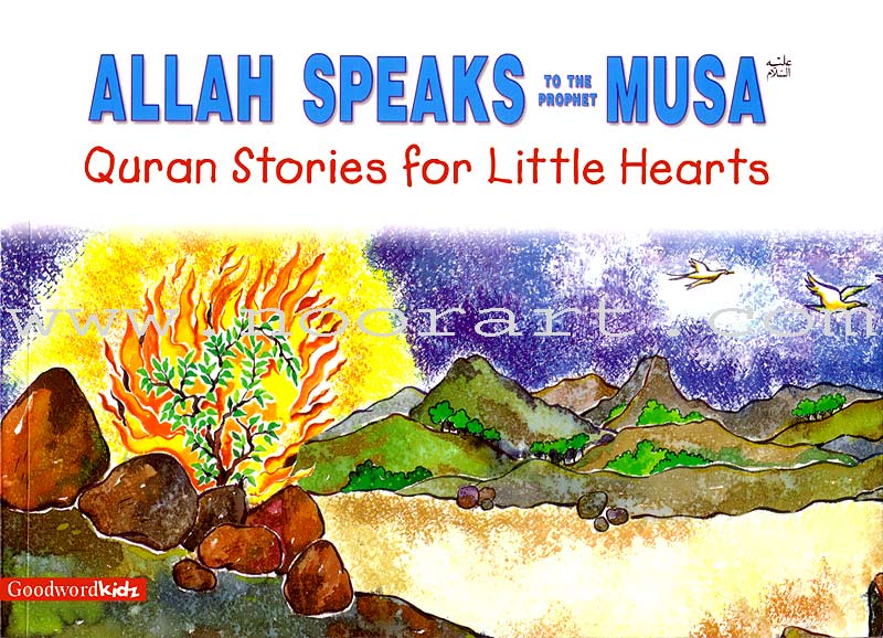 My Quran Stories Gift Box: 2 (20 Quran Stories for Little Hearts, Paperback)