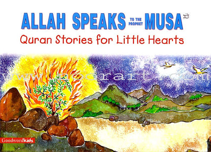 My Quran Stories Gift Box: 2 (20 Quran Stories for Little Hearts, Paperback)
