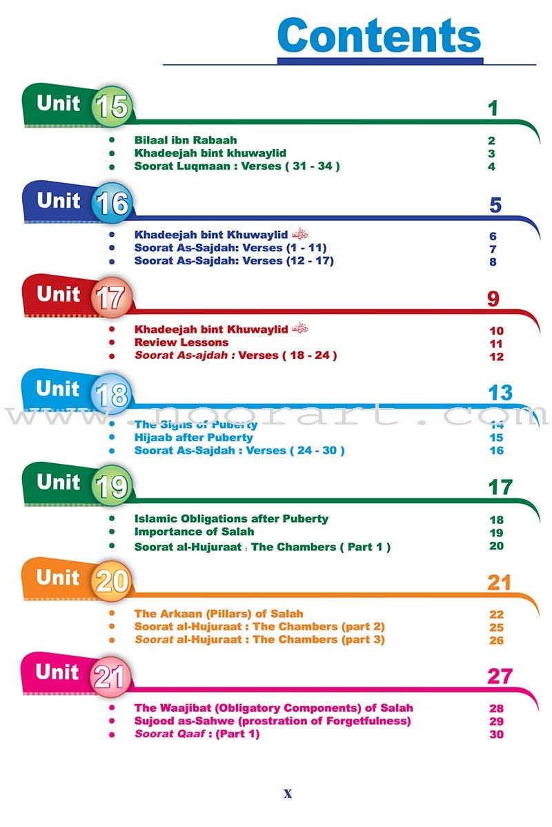ICO Islamic Studies Teacher's Manual: Grade 7, Part 2 (With Access Code)