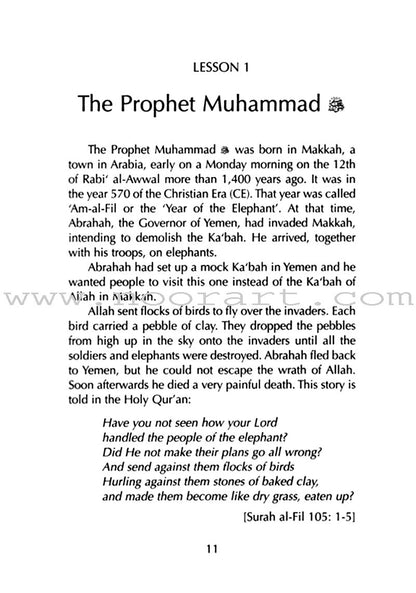 Muhammad the Beloved Prophet