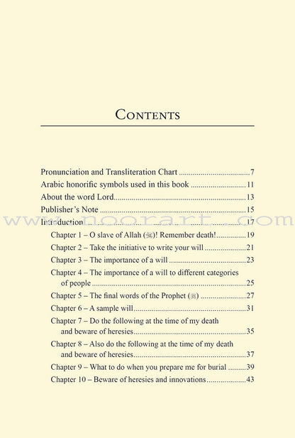 Read, Then Write your Will