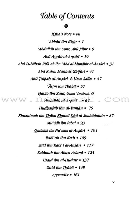 The Stories of the Sahaba - The Loyal Ansar: Volume 3
