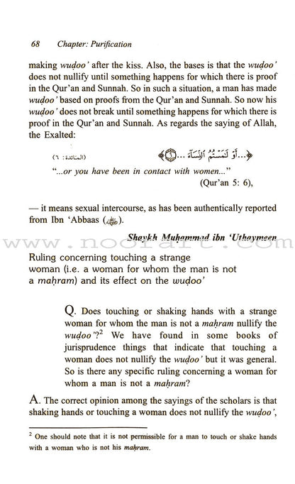 Fatâwa Essential Rulings for Every Muslim Woman