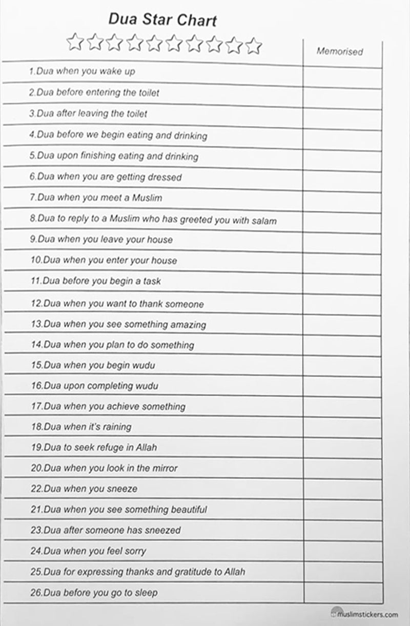 My Daily Duas Activity Book (with 26 Duas)