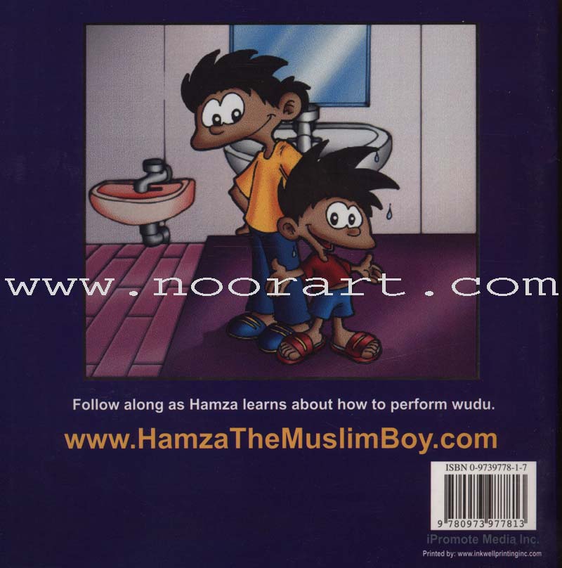 Hamza Learns Wudu