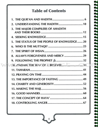 The Wisdom of Our Prophet (s) Workbook: Grade 4