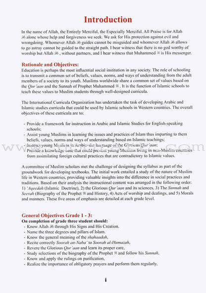 ICO Islamic Studies Teacher's Manual: Grade 6, Part 1