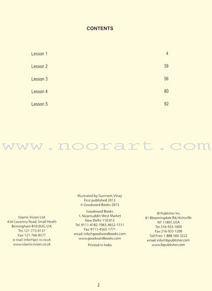 Madinah Arabic Reader: Book 6