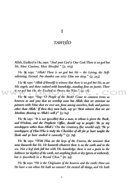 Tahdhib Al-Akhlaq
