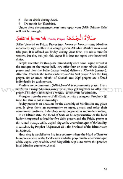 Islam Beliefs and Teachings