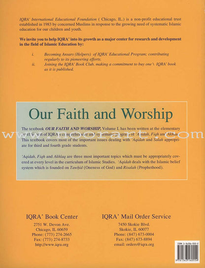 Our Faith and Worship Textbook: Volume 1