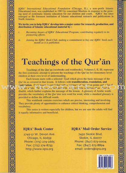 Teachings of the Qur'an Workbook: Volume 2