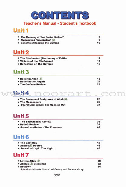ICO Islamic Studies Teacher's Manual: Grade 2, Part 1
