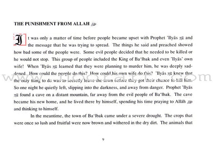 The Prophets of Allah: Volume 4 (IV)