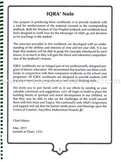 The Wisdom of Our Prophet (s) Workbook: Grade 4