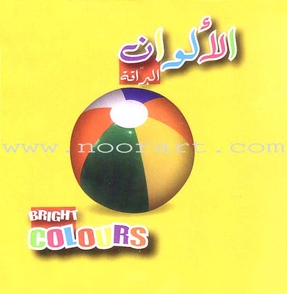 My First Learning Set (6 Books)