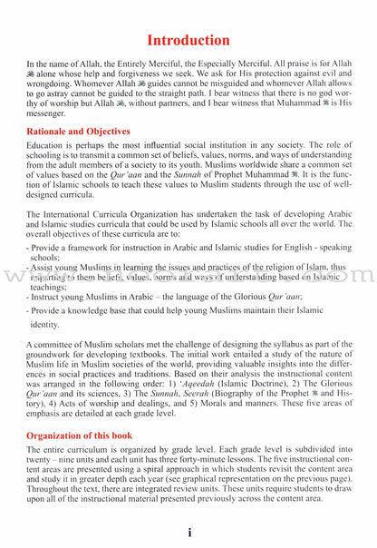 ICO Islamic Studies Textbook: Grade 5, Part 1 (With Access Code)