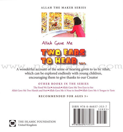 Allah Gave Me Two Ears to Hear