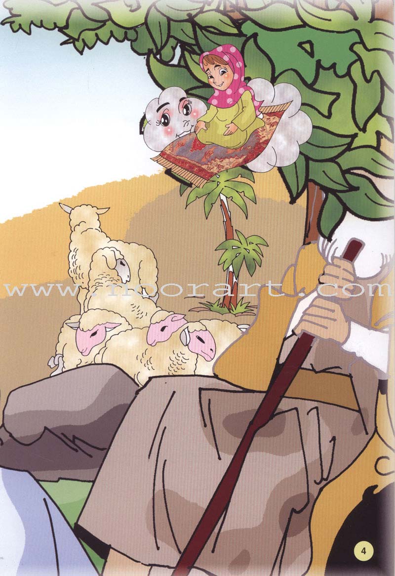 Layla With The Friends At the Prophets' Land Series (Set of 9 Books) سلسلة ليلى مع الأصدقاء في أرض الأنبياء