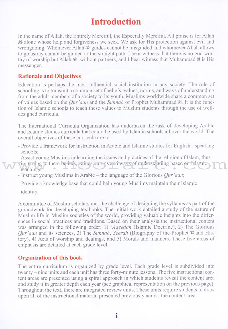 ICO Islamic Studies Textbook: Grade 4, Part 2 (With access code)