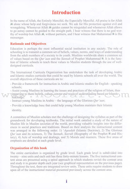ICO Islamic Studies Textbook: Grade 4, Part 2 (With access code)