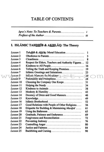 Islamic Tahdhib and Akhlaq