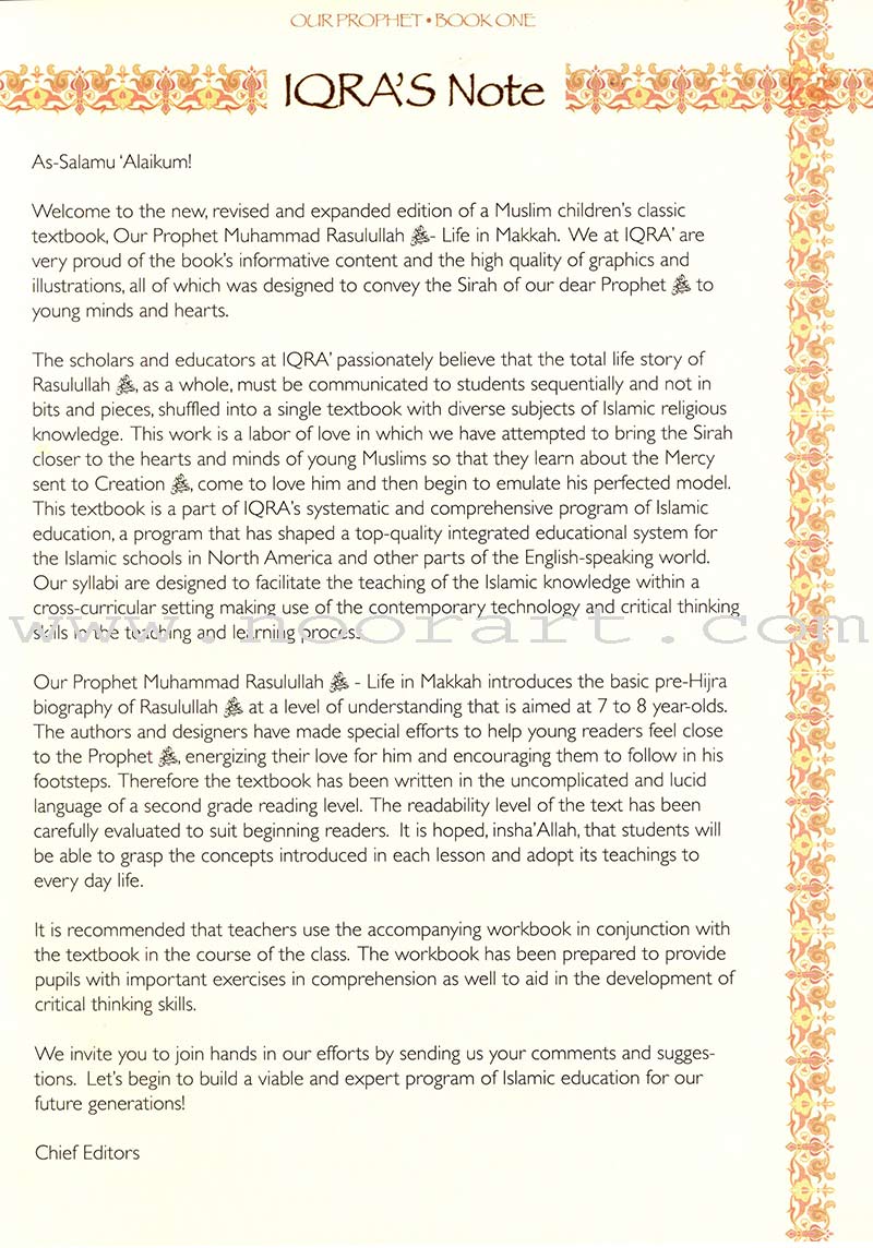 Sirah of Our Prophet Textbook: Grade 2