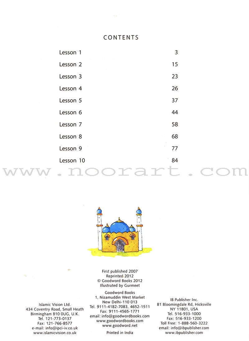 Madinah Arabic Reader: Book 4