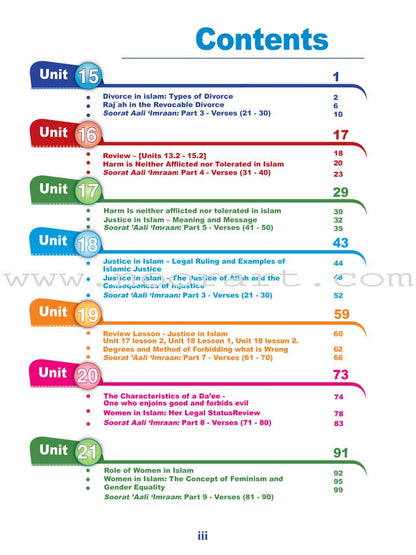ICO Islamic Studies Textbook: Grade 12, Part 2