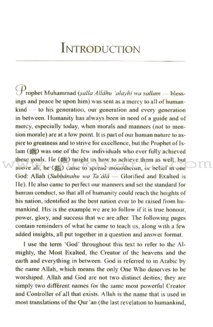 Which Way to Paradise? A Guide to Islam for Beginner and Intermediate Muslims