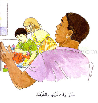 Good Ethics (6 Books)