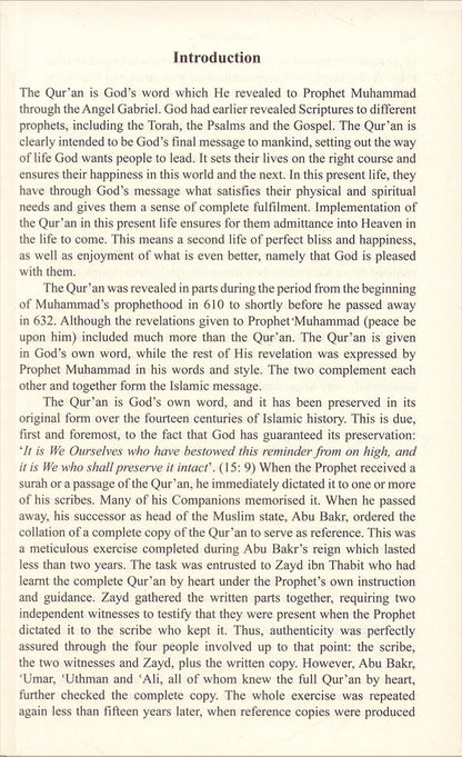 The Qur'an: A Translation for the 21st Century (Hardcover)