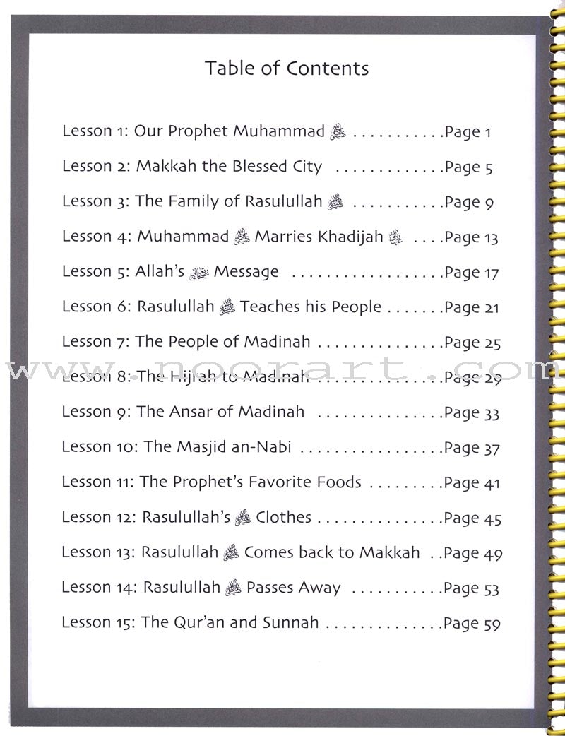 Muhammad Rasulullah The Last Prophet Workbook: Grade 1