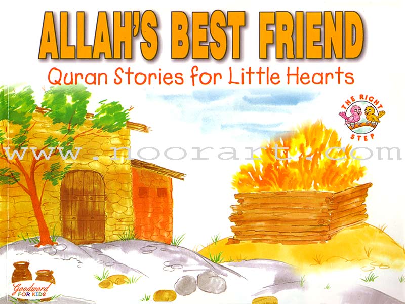 My Quran Stories Gift Box: 2 (20 Quran Stories for Little Hearts, Paperback)