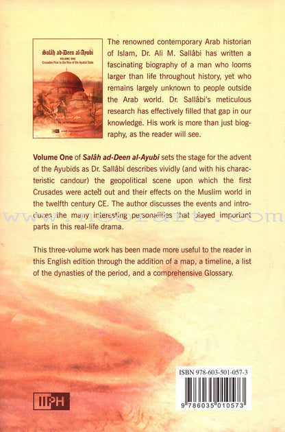 Salah ad-Din al-Ayubi (2 Volume Set)
