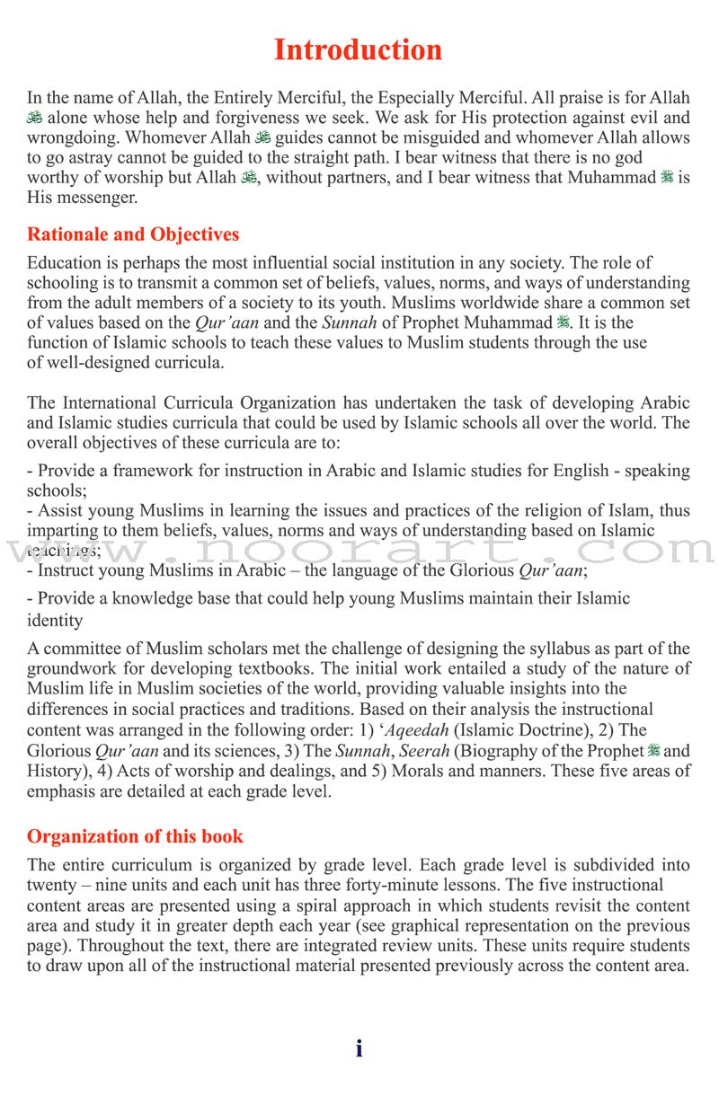 ICO Islamic Studies Textbook: Grade 3, Part 1 (With Access Code)