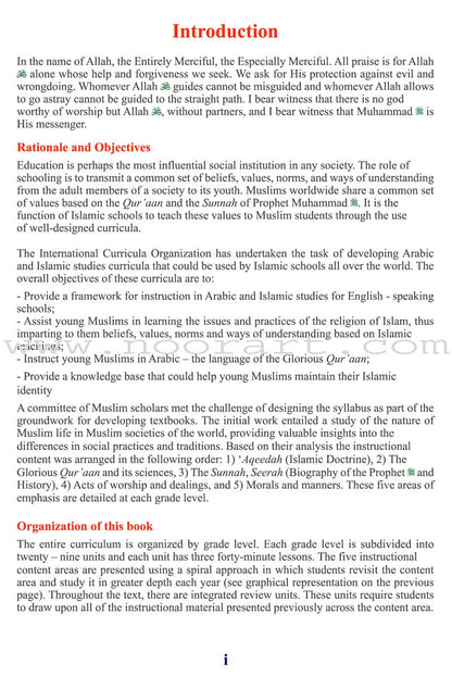 ICO Islamic Studies Textbook: Grade 3, Part 1 (With Access Code)