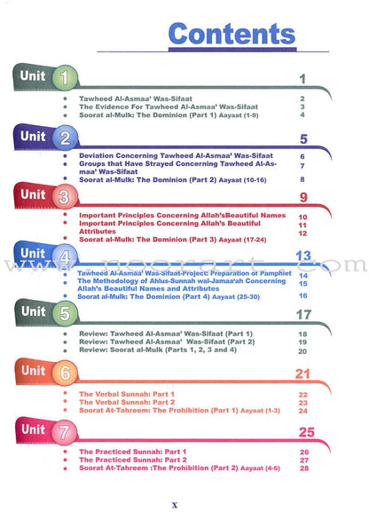 ICO Islamic Studies Teacher's Manual - Grade 9, Part 1