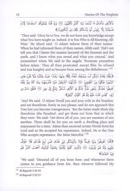 Stories of the Prophets (English)