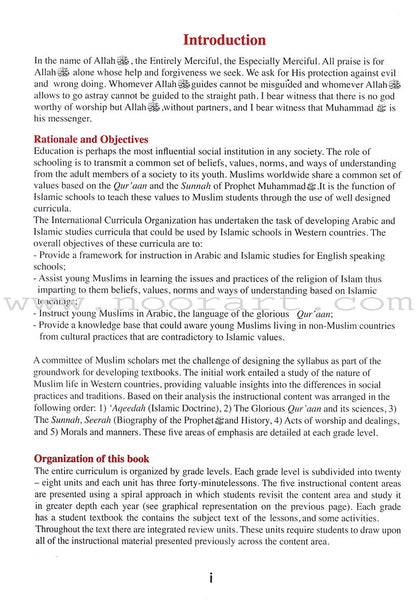 ICO Islamic Studies Textbook: Grade 1 (Light Edition) (With Access Code)
