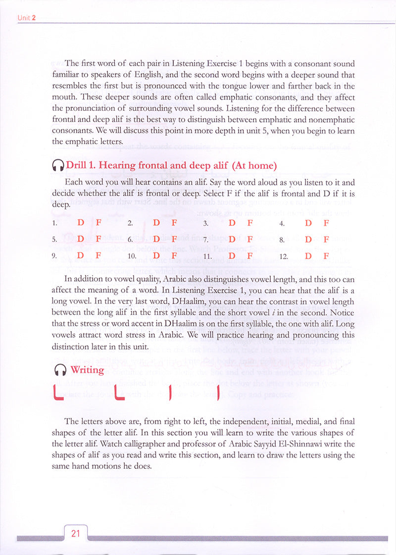 Alif Baa: Introduction to Arabic Letters and Sounds with Website (LINGCO), Third Edition, Hardcover